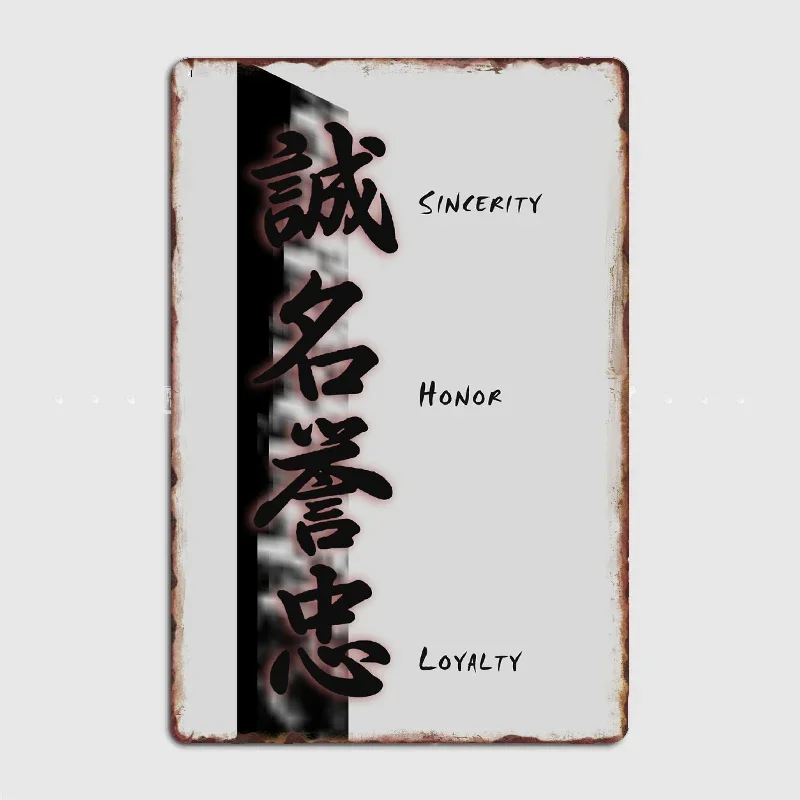 Kanji Writings Sincerity Honor Loyalty Metal Sign Poster Garage Decoration Living Room Cinema Living Custom Tin Vintage Decor