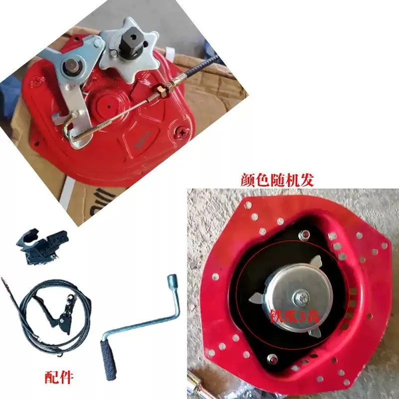 Air-Cooled Diesel Pull-Free Starter - Hand Crank Engine Accessory for Walking Tractor & Mini Cultivator