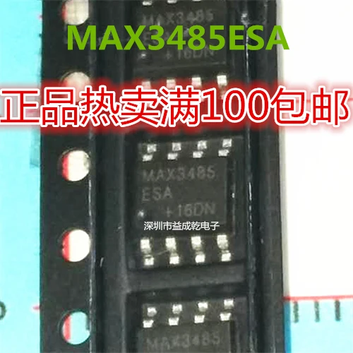 Free shipping   MAX3485 MAX3485ESA SOP8        10PCS