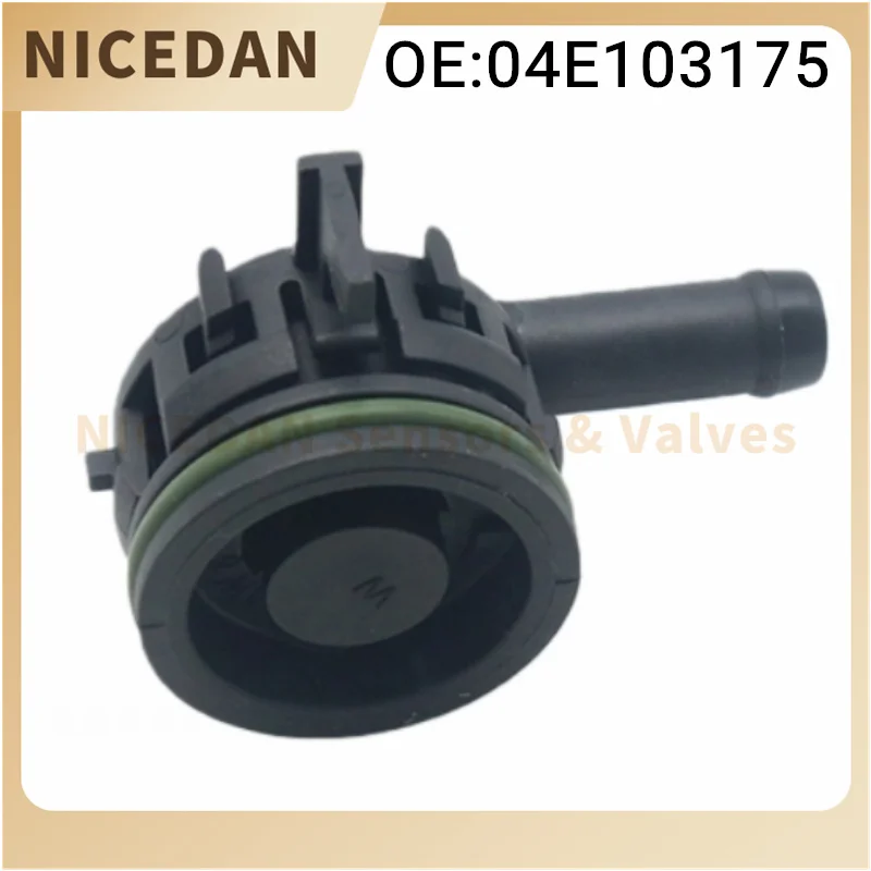 

04E103175 1-5-10 шт. Обратный клапан 04E 103 17 для VW Golf VII 5G Audi Seat Skoda 1.0 1.2 1.4 TSI, автозапчасти и аксессуары