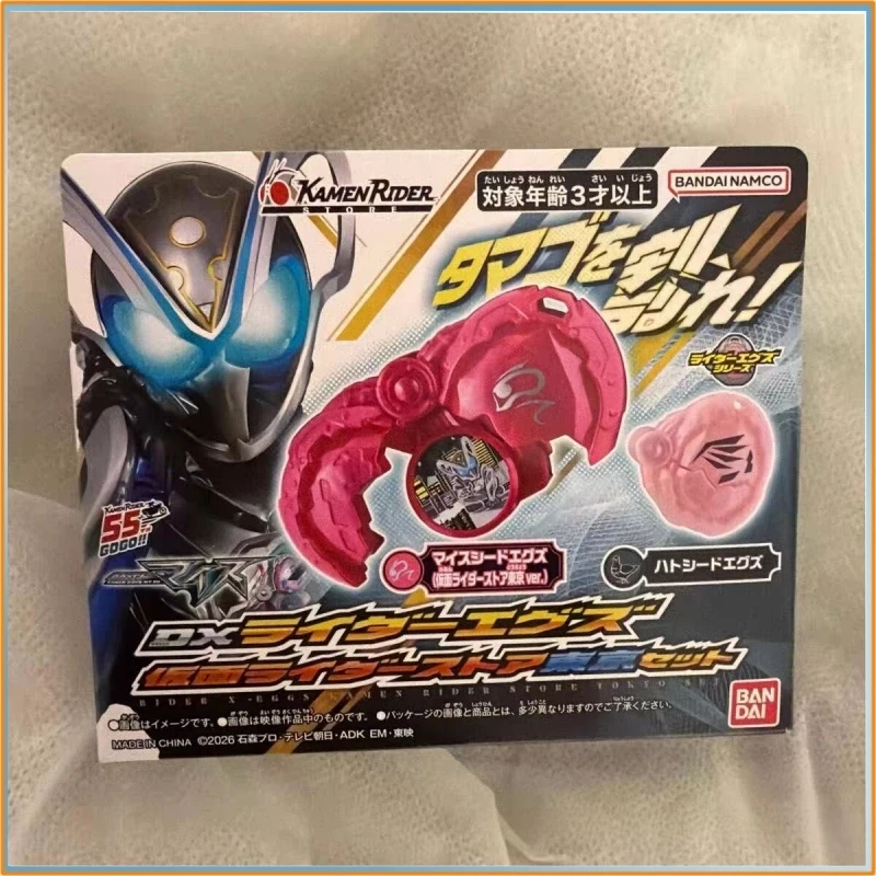 Genuine In Stock Bandai Kamen Rider My-Th Myth Collectible Action Figure Model Toy Gift For Fans