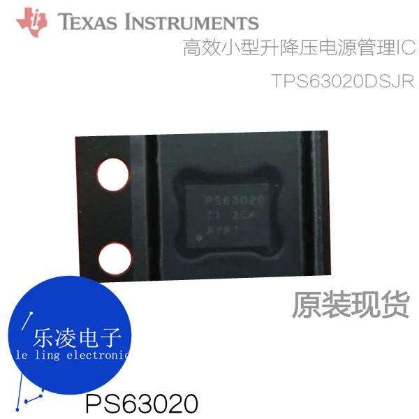 TI TPS63020 TPS63020DSJR PS63020 TPS63020DSJ    10PCS