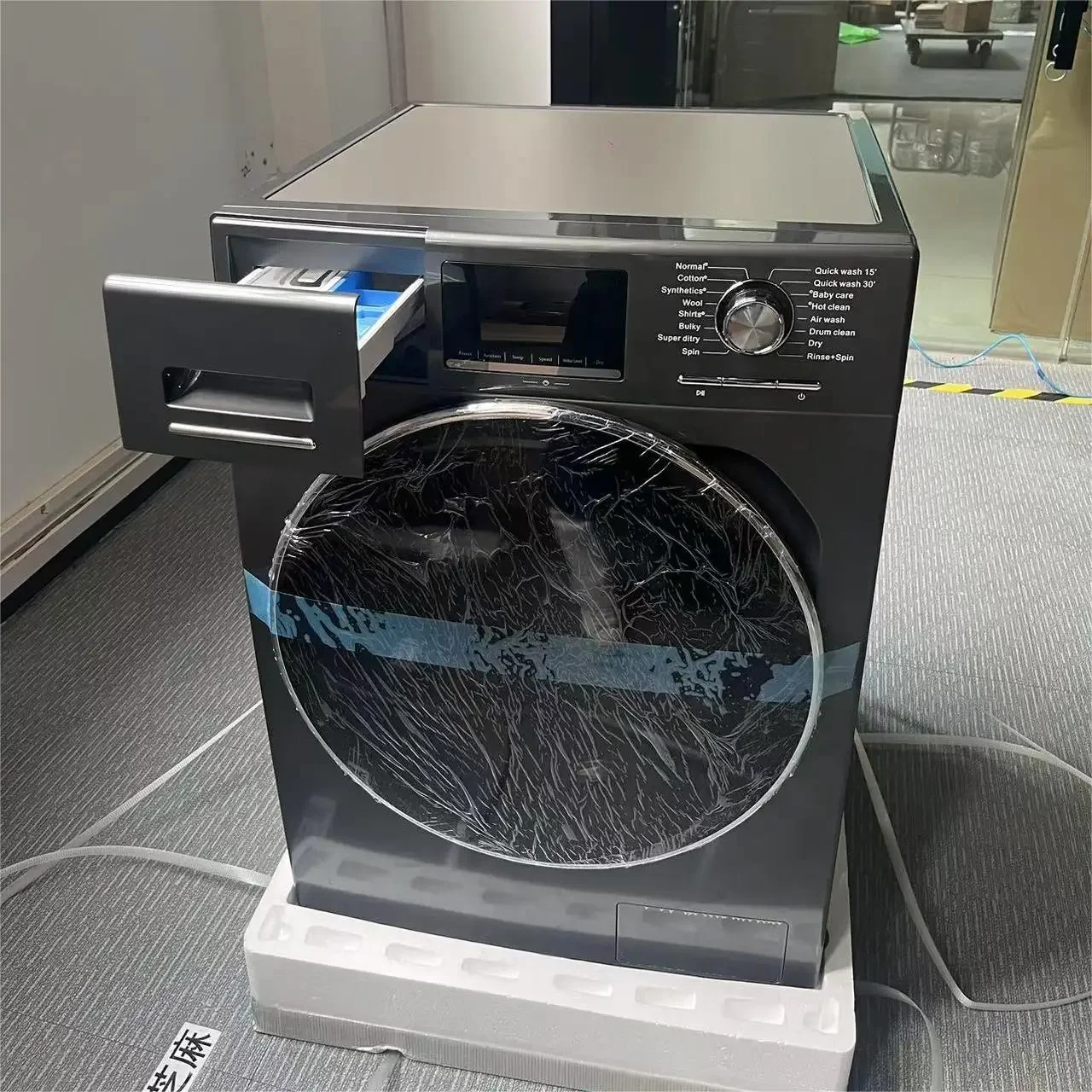 12kg Dryer - Front Washing and Drying Machine Large Capacity Washing Machine Inverter Motor