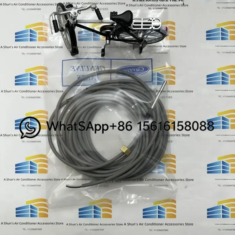 Spiral Power Sensor OOPSP000000159A Pipe Probe 00PSP000000159A Industrial Flow Meter Detector Replacement Part High Precision