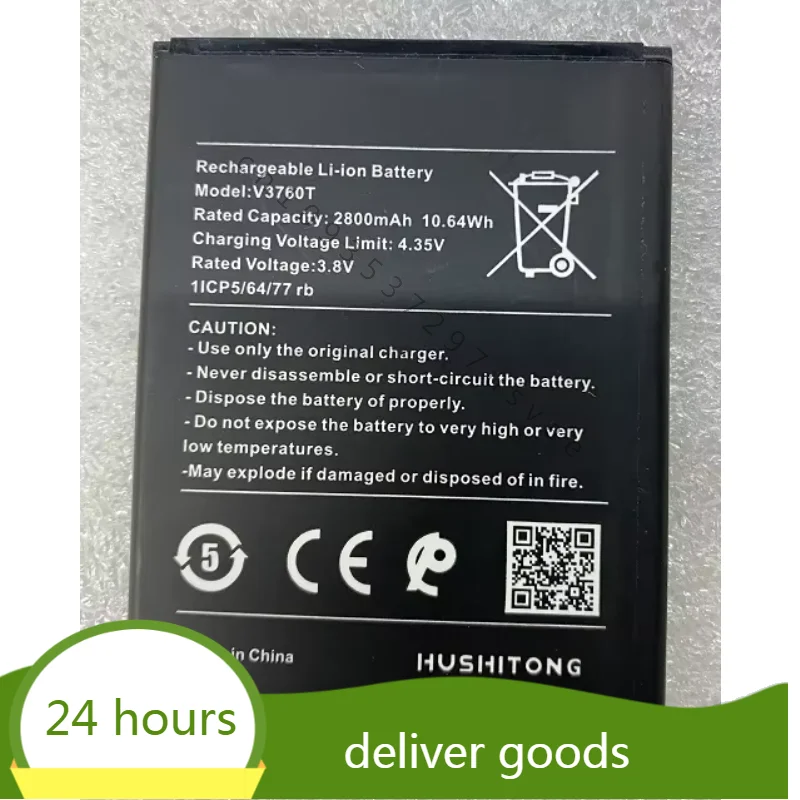 

For Nokia/Nokia V3760t 2800MAh Large Capacity Mobile Phone Battery