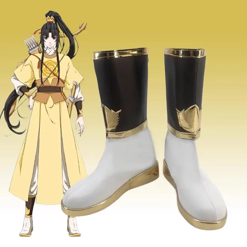 Mo Dao To Shi Jin Ling コスプレ靴ブーツゲームアニメハロウィンロールプレイ衣装アクセサリー小道具