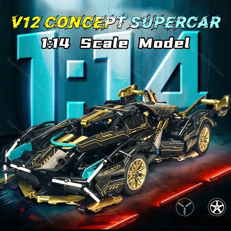 

Технический конструктор 1:14: Гоночный гиперкар. Крутая технологичная модель для сборки. Игрушка-конструктор для мальчиков. Подарок на день рождения.