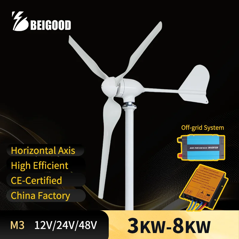 3 Blades Windmill Wind Solar Controller 3KW 5KW 8KW 12V 24V 48V Home Small Horizontal Axis Wind Power Turbine Wind Energy