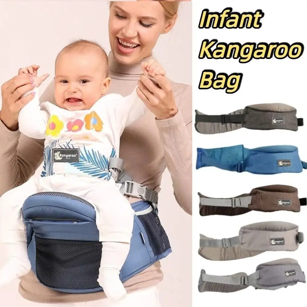 Portabebés de diseño ergonómico, taburete de cintura ajustable y transpirable para bebé, bolsa de almacenamiento tipo sujeción Horizontal, asiento de cadera infantil