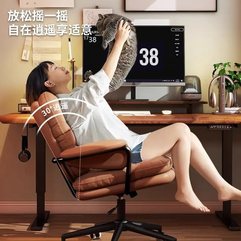 Home Office Desk Chair With Swivel Feature, Cushioned Computer Chair.