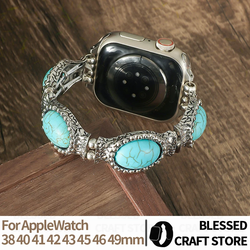 Vintage Jewelry Watches Women - حزام مجوهرات فيروزي عتيق لساعة أبل