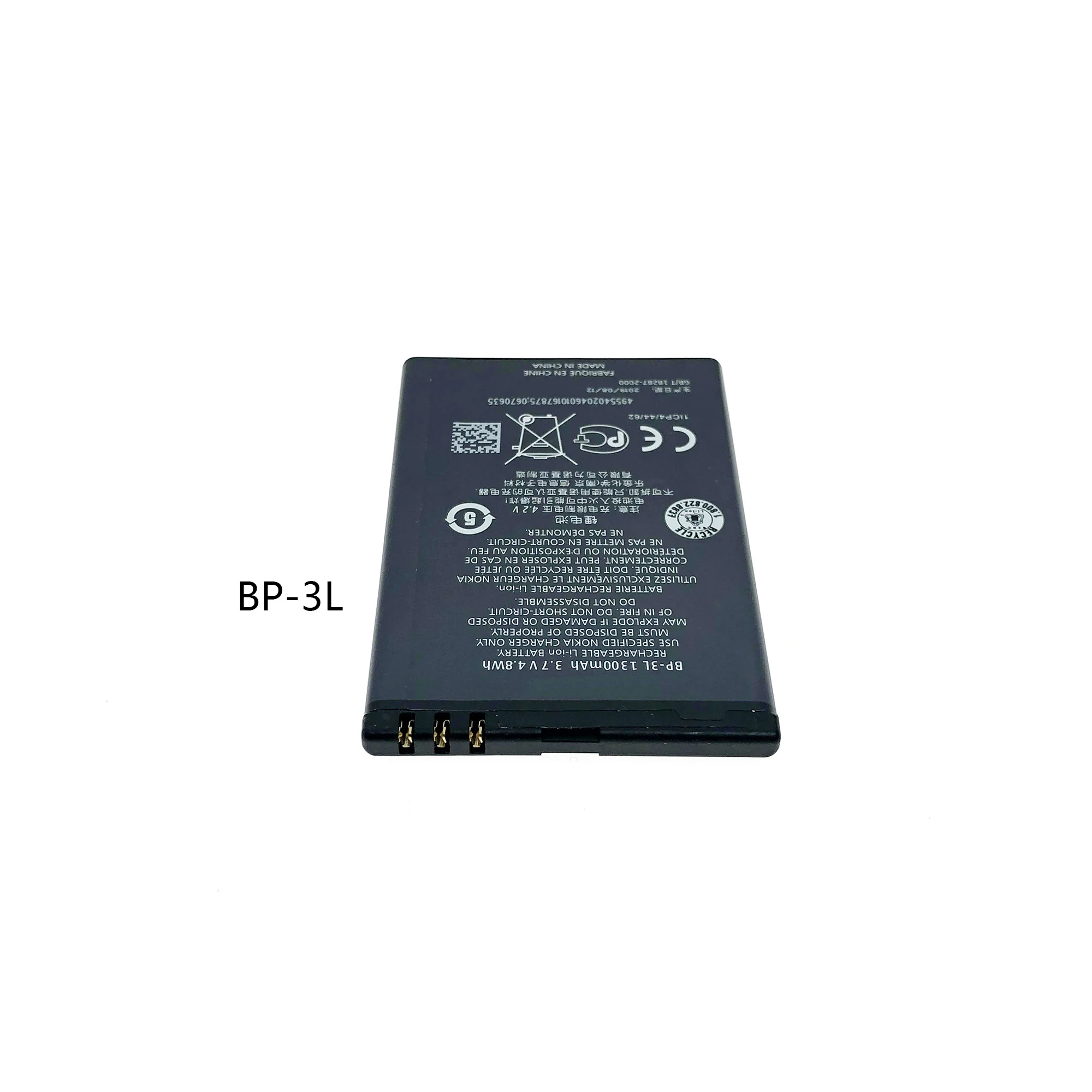 BP-4L BL-4D BP-3L Phone Battery For Nokia 710 510 610 N8 Battery E5 E7 T7 Batteries E63 E72 E52 E71 Li-ion 4L BL4D 3L Batteries