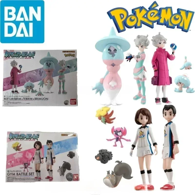 Bandai Original Scale World POKEMON Galar Region Gloria Victor Bede Hatterene Hattrem  Hatenna Anime Figures Toys for Kids Gift