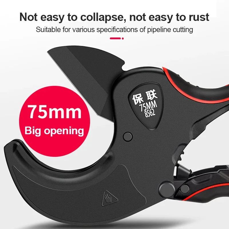 Hand Tools Pipe Cutter Pipe Scissors Material With Treatment Ratchet PVC/PU/PP/PE Hose Pipe Cutter