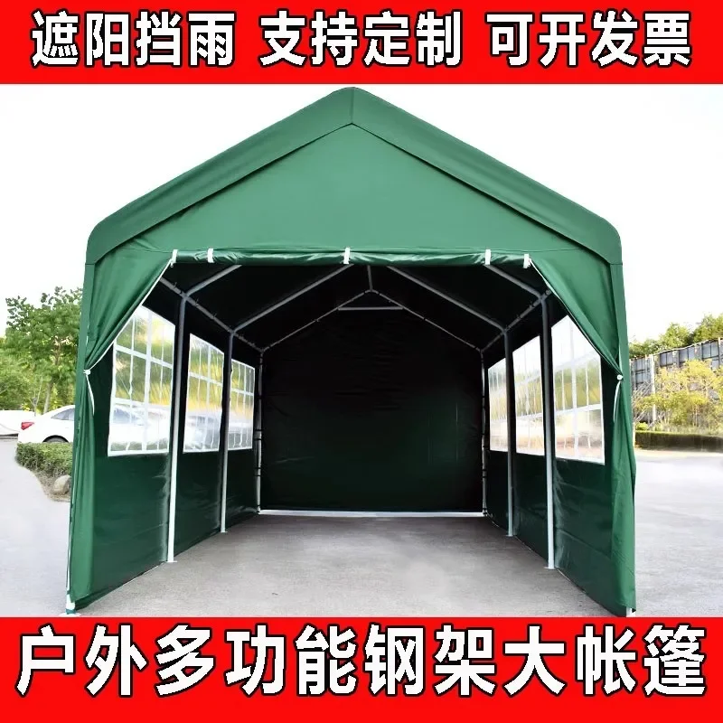 Outdoor large tent shade stall with Internet celebrity bazaar restaurant tent carport parking shed awning home garage