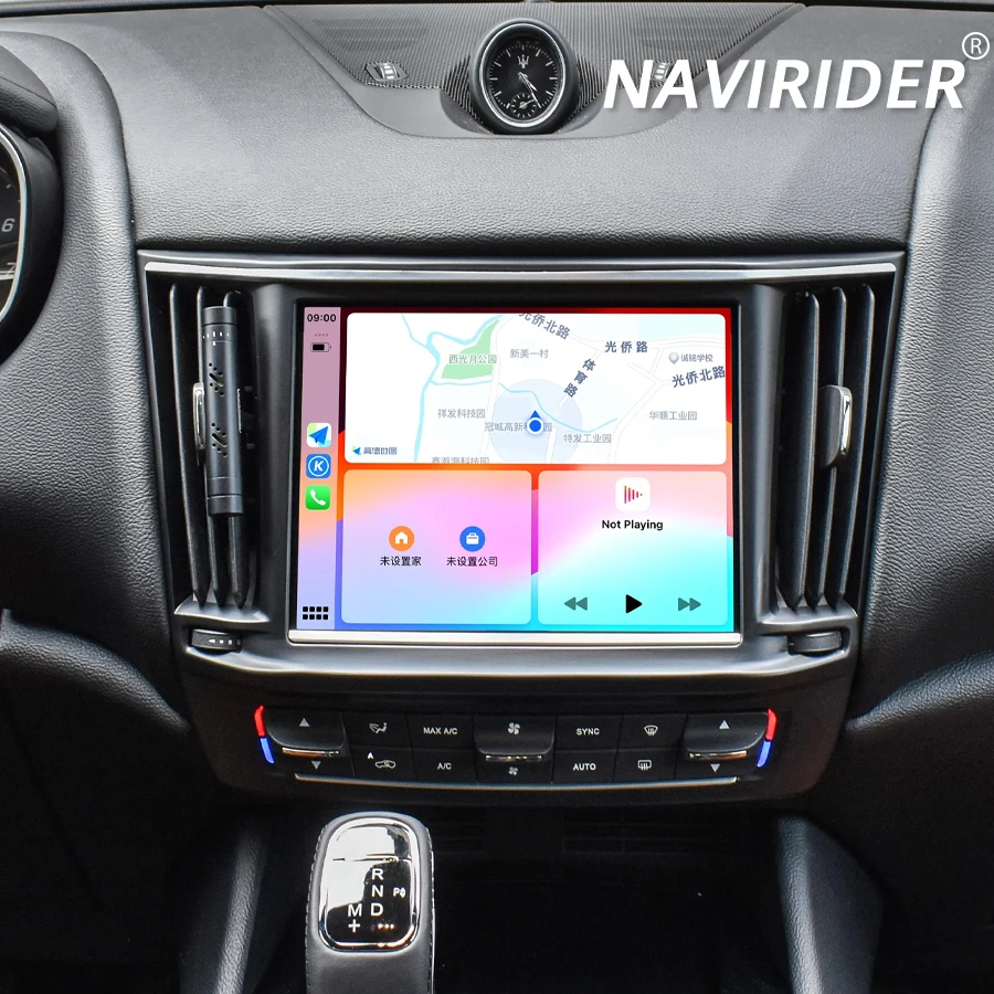 8.4'' GPS Navi Wireless Carplay Multimedia Video Player Stereo DSP HU For Maserati Levante 2016-2021 Android 15 Screen Car Radio