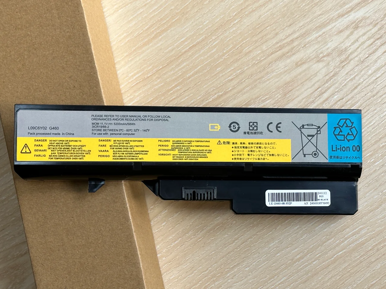 Laptop battery for LENOVO G780 G560 G565 G570 G575 G770 G470 V360 V370 V470 V570 Z370 Z460 Z465 Z470 Z475 Z560 Z565 Z570