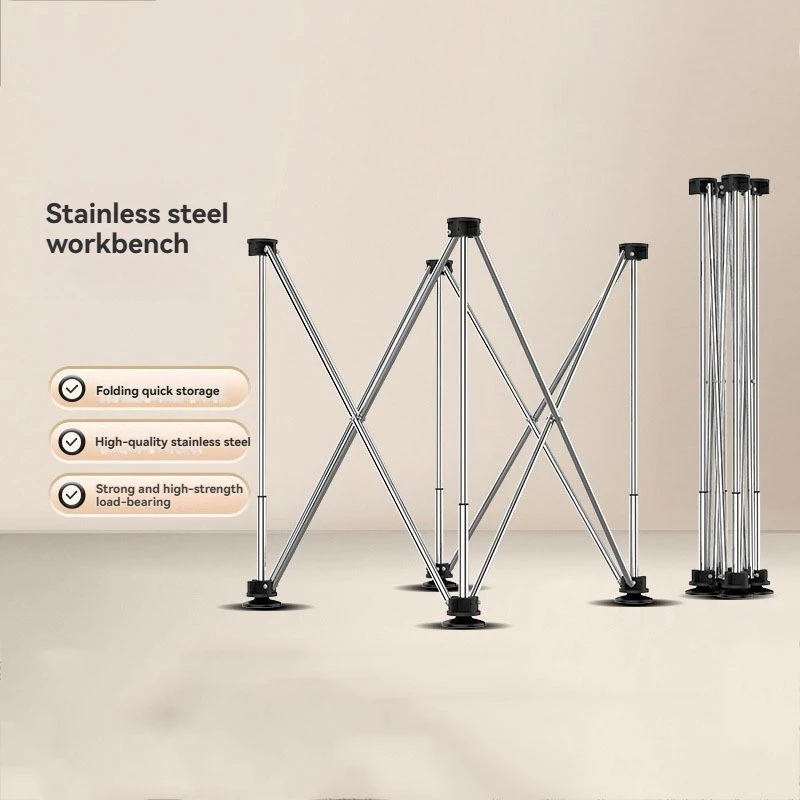 Stainless Steel Strut Work Table Portable Work Sawhorse Support Quick Telescopic Spider Leg Workbench Woodworking Tool