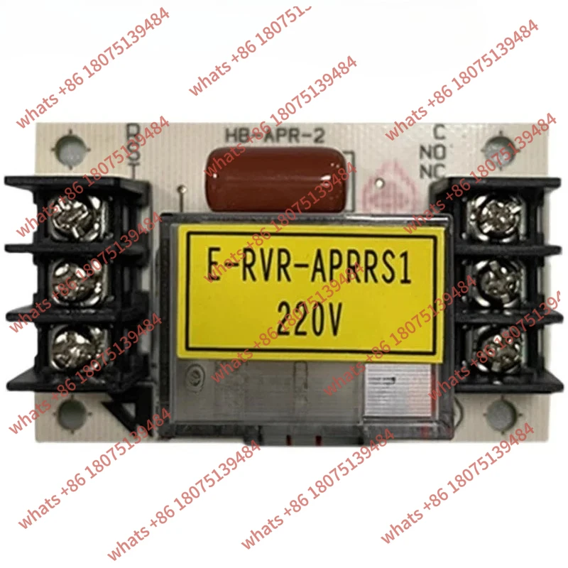

Accessories for Cooler Phase Sequence Plate Reverse Trail Plate Protector E-RVR-APRRS1