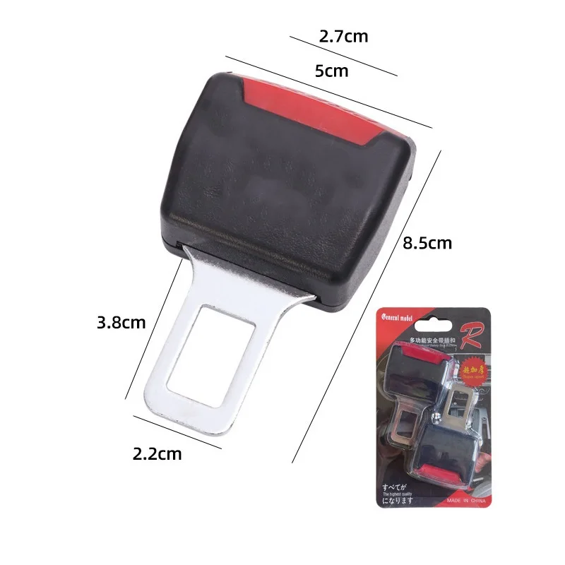 2Pcs Car Seat Belt Clip Extension Plug Car Safety Seat Lock Buckle Seatbelt Extender Converter Baby Auto Seat Accessories image 2