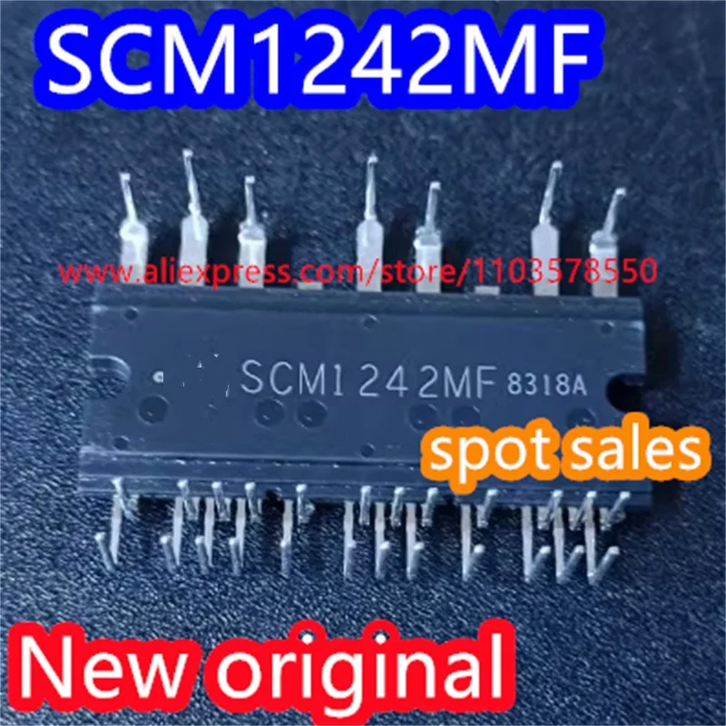 (1PCS)  SCM1242MF Gree Variable Frequency Air Conditioning IPM Module 600V15A