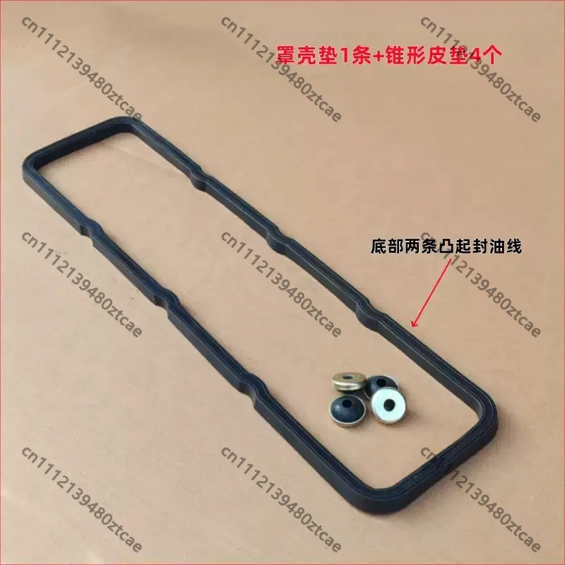 Diesel Engine Cylinder Head Cover Seal Pad Replacement Parts Compatible K4100D ZH4102 Motor