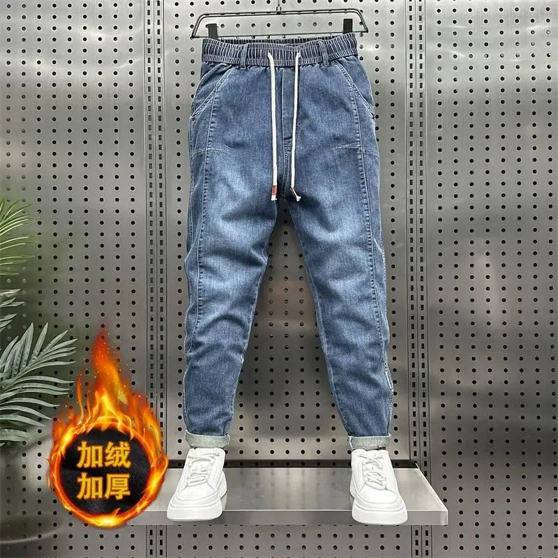 Fashion mewah longgar pinggang elastis Denim Harem Jeans pria pakaian desainer longgar Jogger Celana kasual biru untuk pria