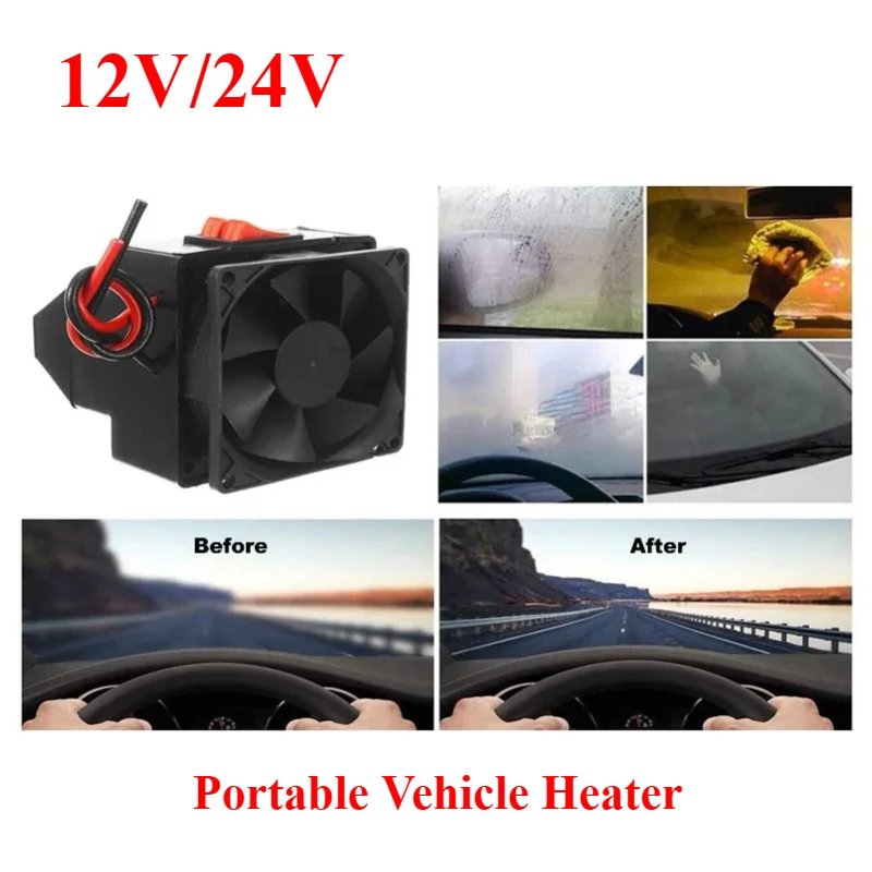 

12V/24VPortable Vehicle Heater, Car Interior Heater Electric Heater Car Deicer Car Hair Dryer