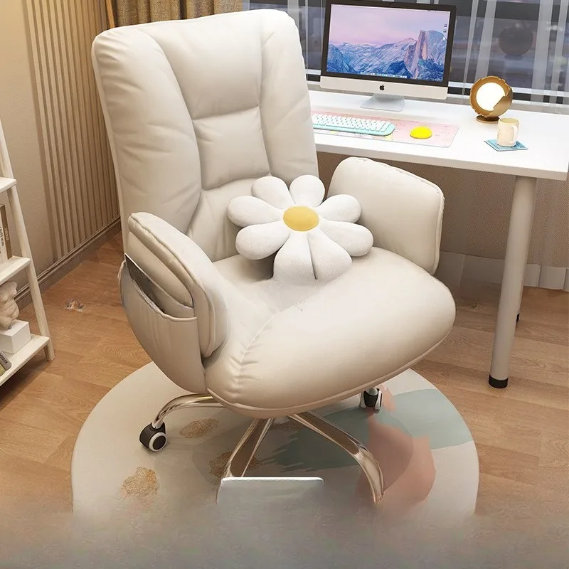 

Office sedentary comfortable reclining computer student study dormitory sofa home office Internet celebr