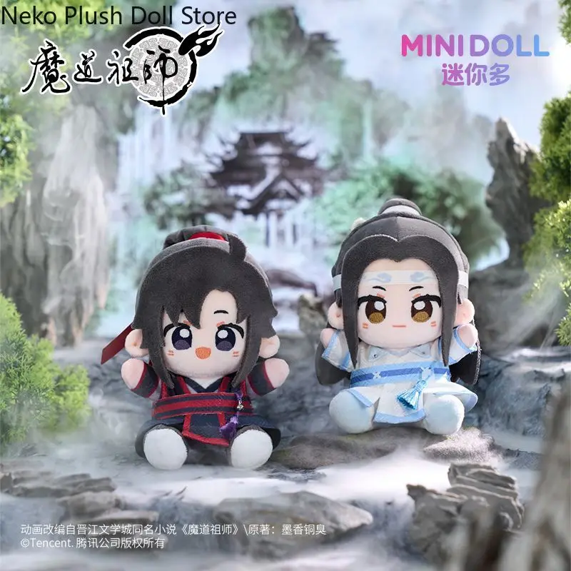 Game Mo Dao Zu Shi … - image