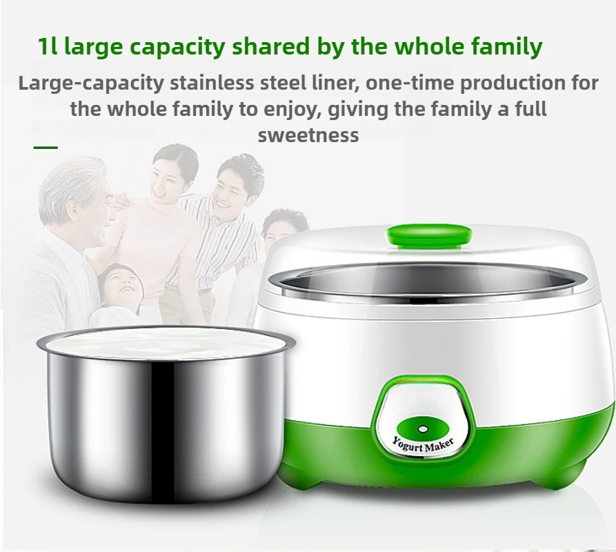 家庭用自動ヨーグルトマシン小型発酵機ミニ多機能自家製納豆機家電