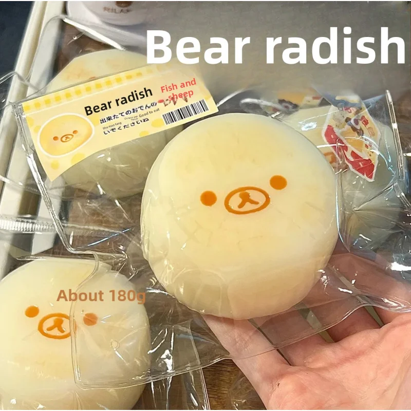 

Soft toys with a frozen butter like texture - cute carrot shaped to relieve stress - around 180g