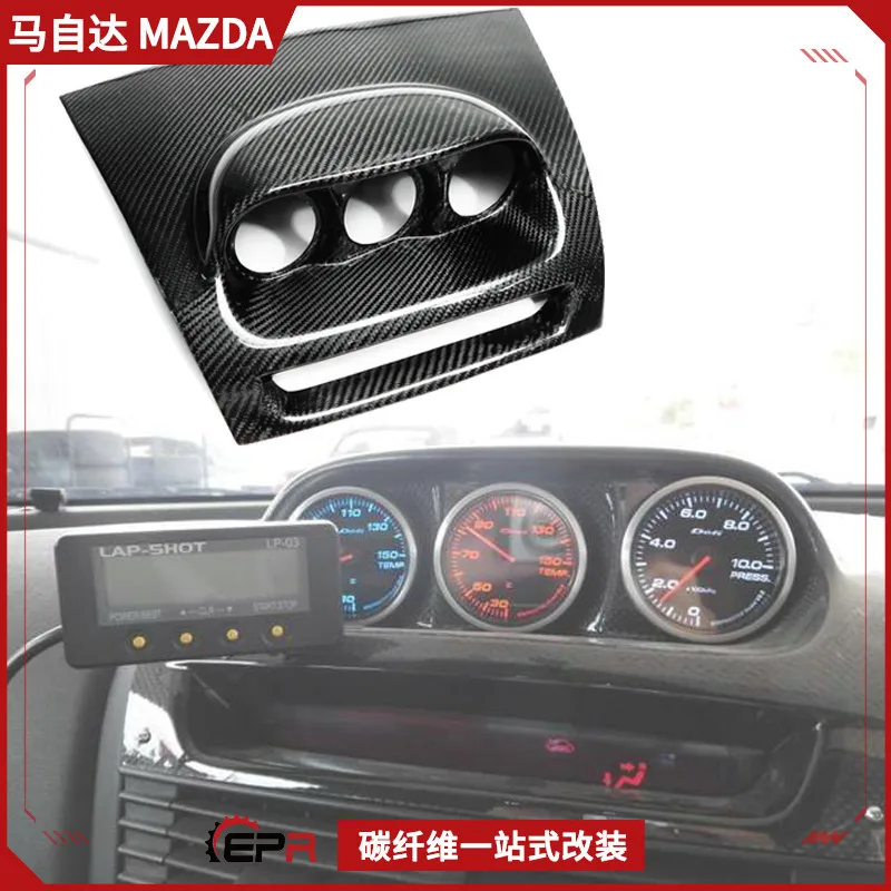 

For Mazda Mazda RX8 SE3P right-hand drive version, interior modification, carbon fiber, three-hole instrument holder