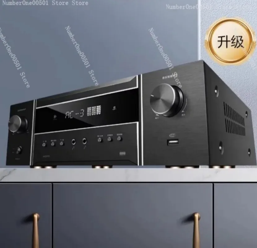 AV209 5.1 Channel Amplifier Home Bluetooth 7.1 Smart High Power Karaoke HiFi