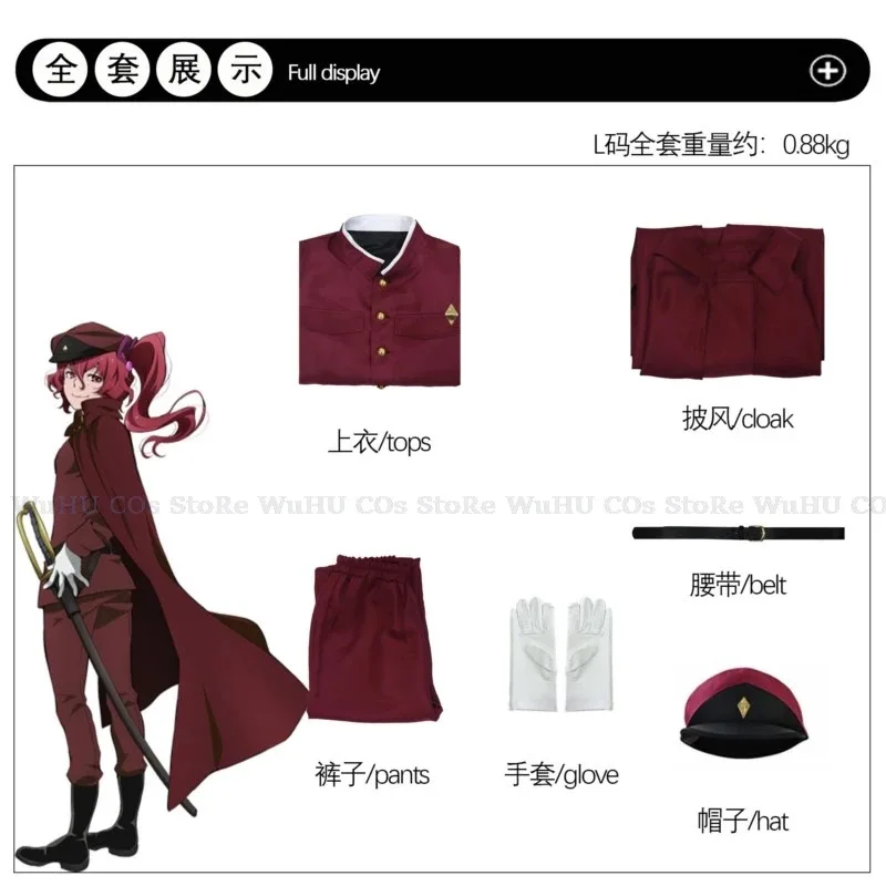 AAA 2025 Teruko Okura Kostüm, rote Perücke, Bungo, Staffel 4, Jagdhunde, Teamuniform, Strehhut, Handschuhe, Umhang, Gürtel, Damen, Cosplay