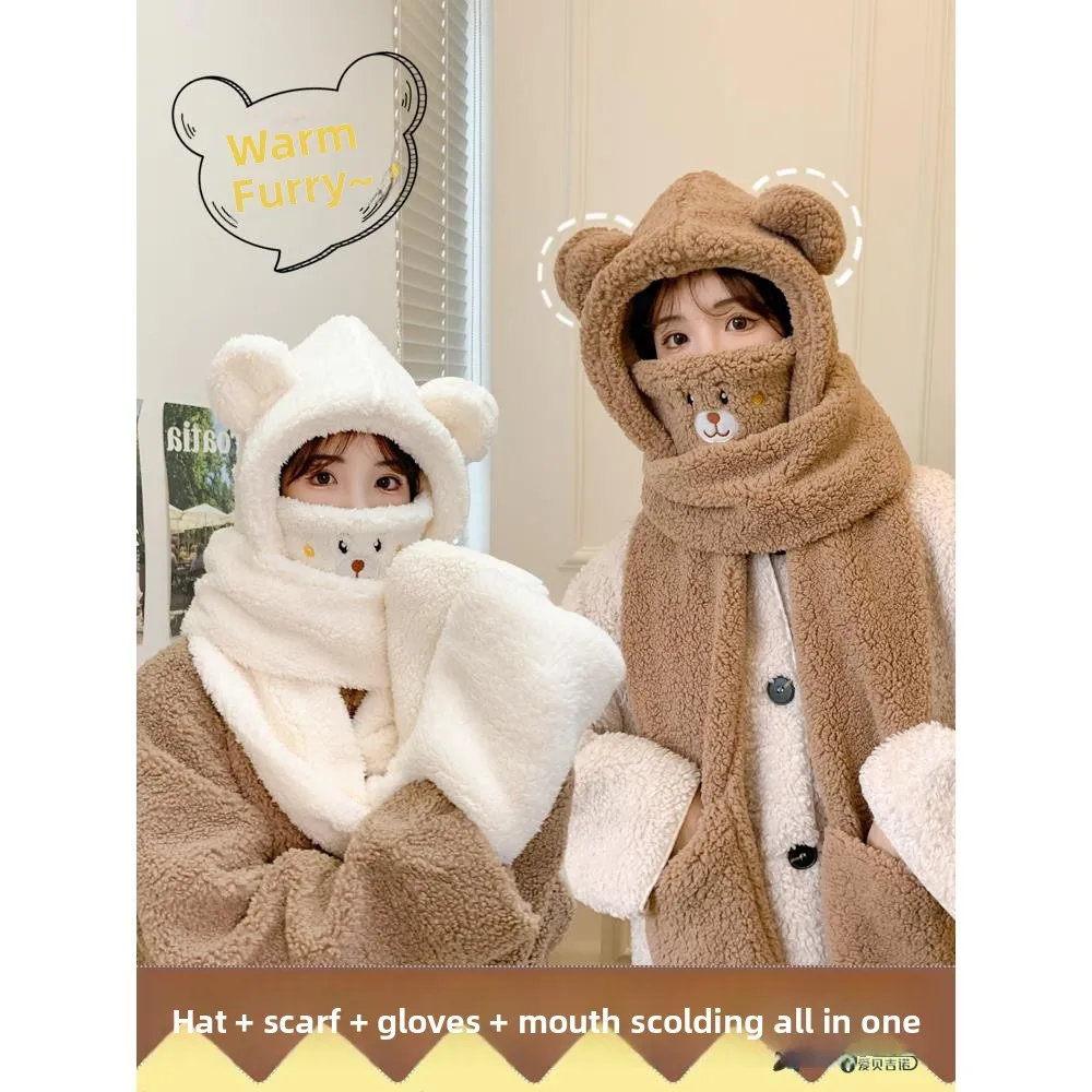 

Теплый комплект: шапка, шарф и перчатки для женщин, милый осенне-зимний набор из трех предметов с капюшоном, повседневный стиль