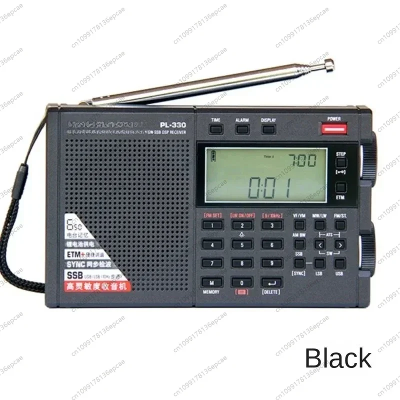 Tecsun PL-330 Radio Firmware 3306 FM /LW/SW/MW - SSB All-band   Portable Radio
