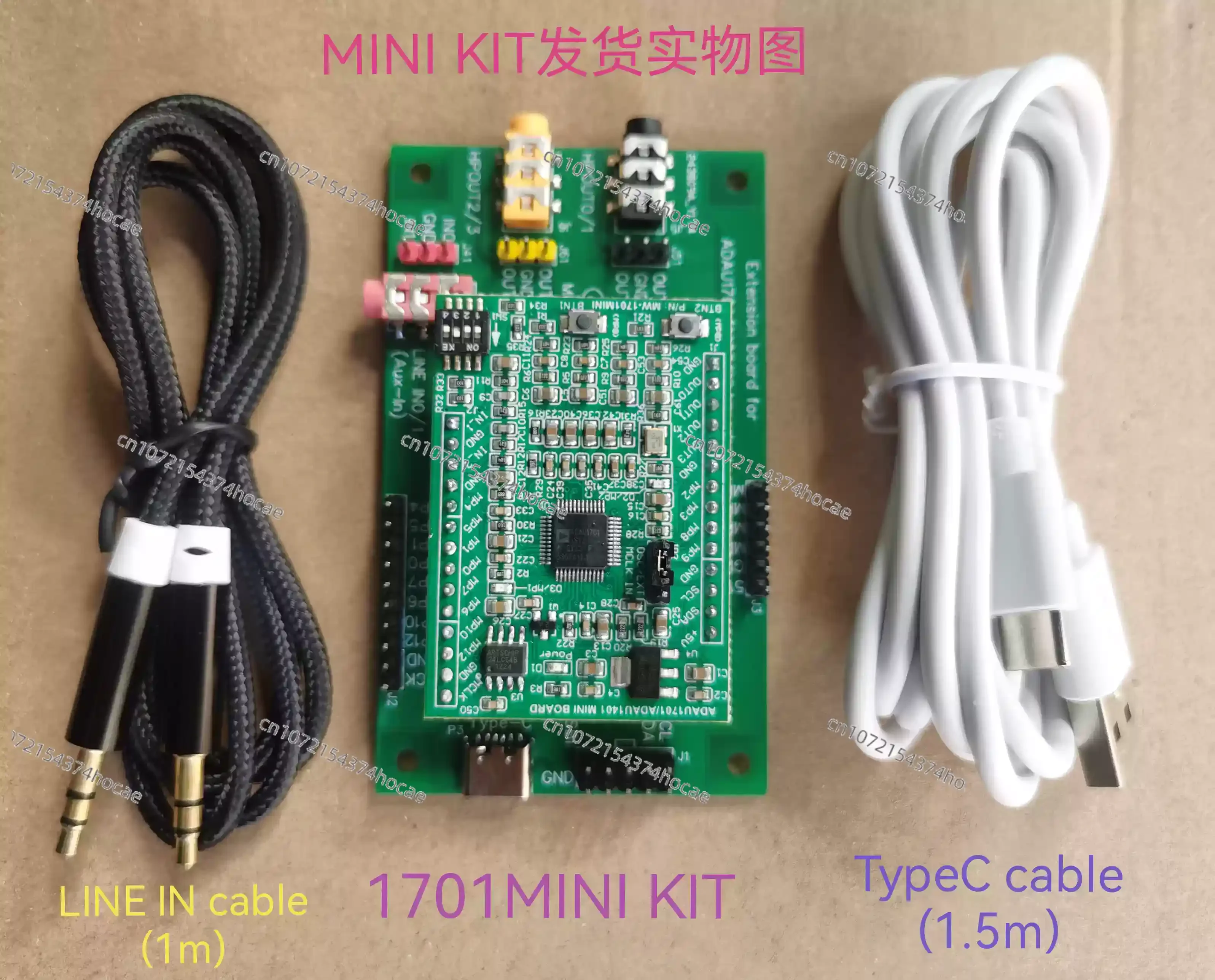 

Adau1701 / Adau1401 DSP Mini Core Board