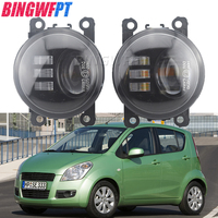 2PCS Led Fog Lights Lamp H11 H8 12V Fog Light DRL 12V Car Styling For Suzuki Splash EX Ritz 2008 2009 2010 2011 2012 2013 2014