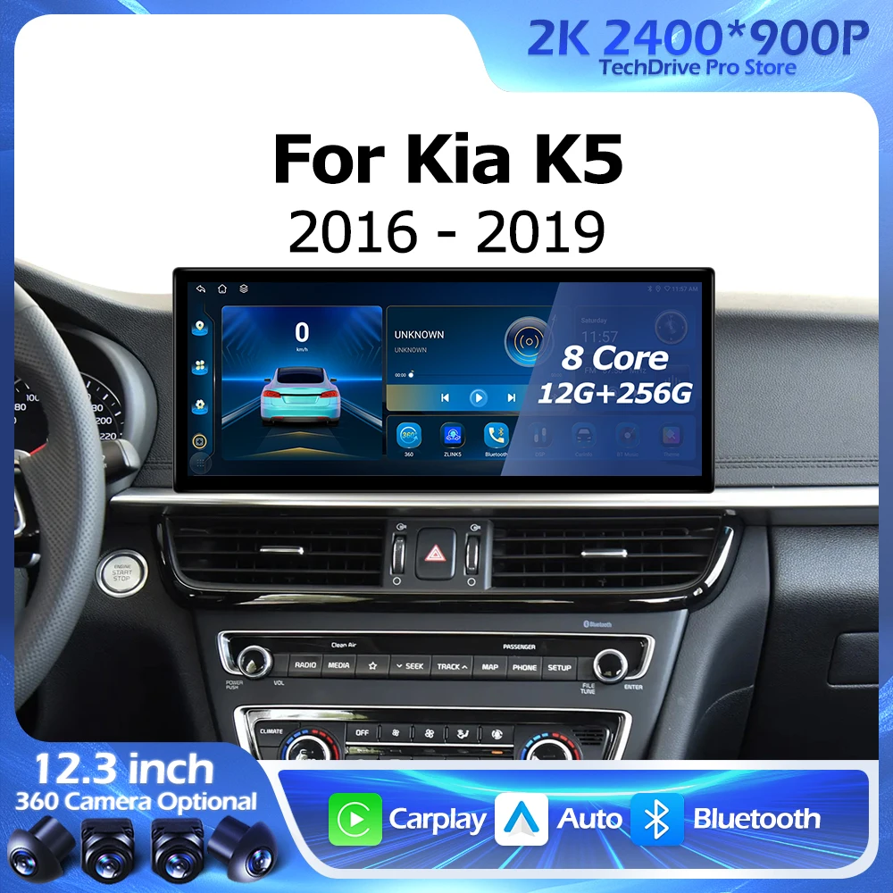 Bluetooth Android A… - image