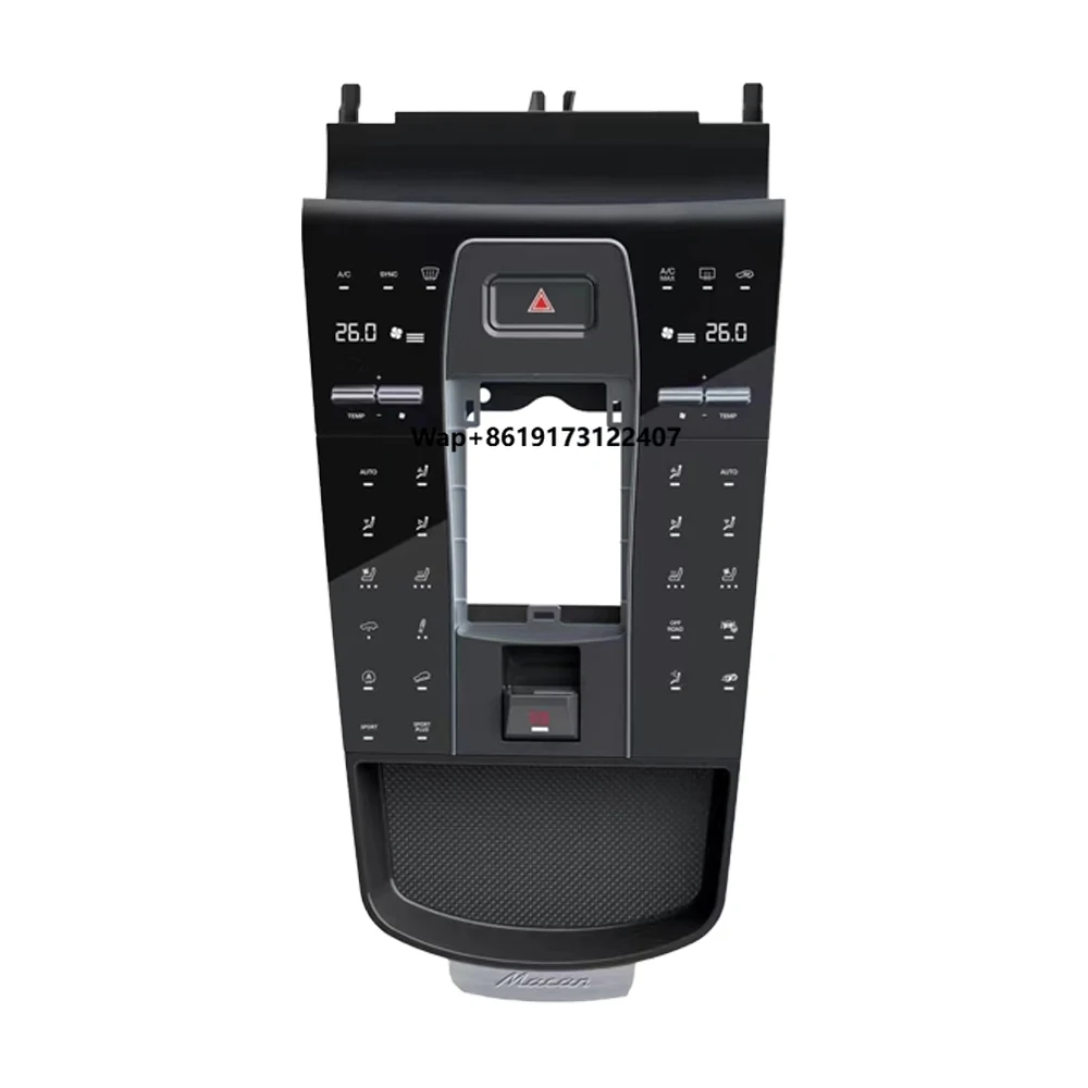 

Multifunctional Digital Car Control Console Panel for 2014 - 2021 Central Handrail Board Modification