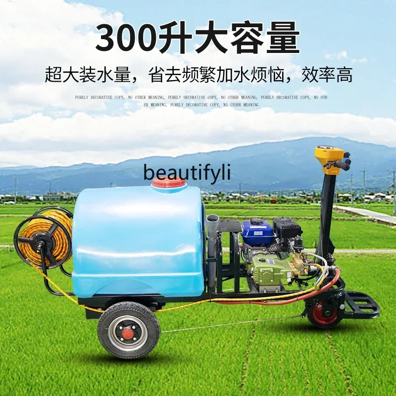 

Z189 Дезинфицирующий автомобиль для сельхозяйственных угодий, электрический трехколесный многофункциональный небольшой спринклер нового энергии