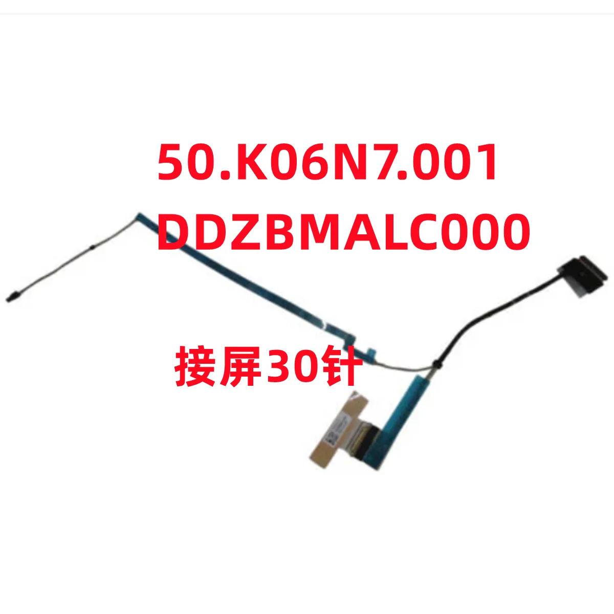 For Chromebook 314 C934 CB314-3H Screen cable Display screen cable DDZBMALC000/010