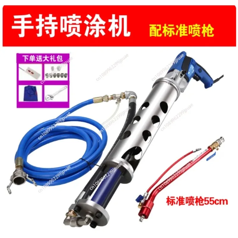 2200W High Pressure Portable Sprayer Real Stone Paint Putty Mortar Fireproof Coating Exterior Wall Construction Tool