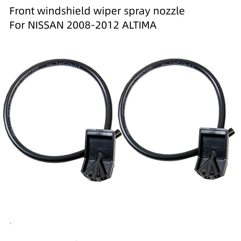 Front Windshield Wiper Spray Nozzle  For NISSAN  2008-2012 ALTIMA  Windshield Wiper Fan-shaped Mist Nozzle