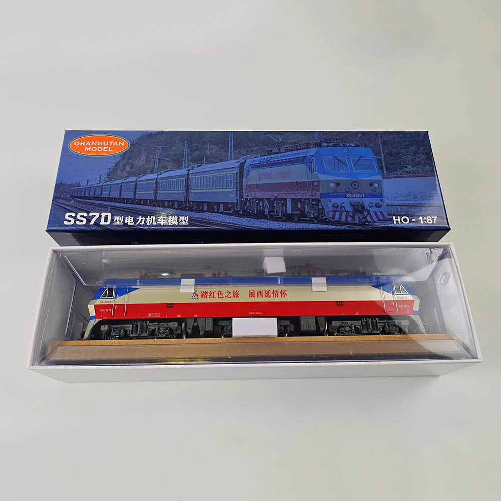 HO 1/87 نموذج القطار SS7D شاوشان 7D نموذج قطار قاطرة كهربائية لعبة السكك الحديدية