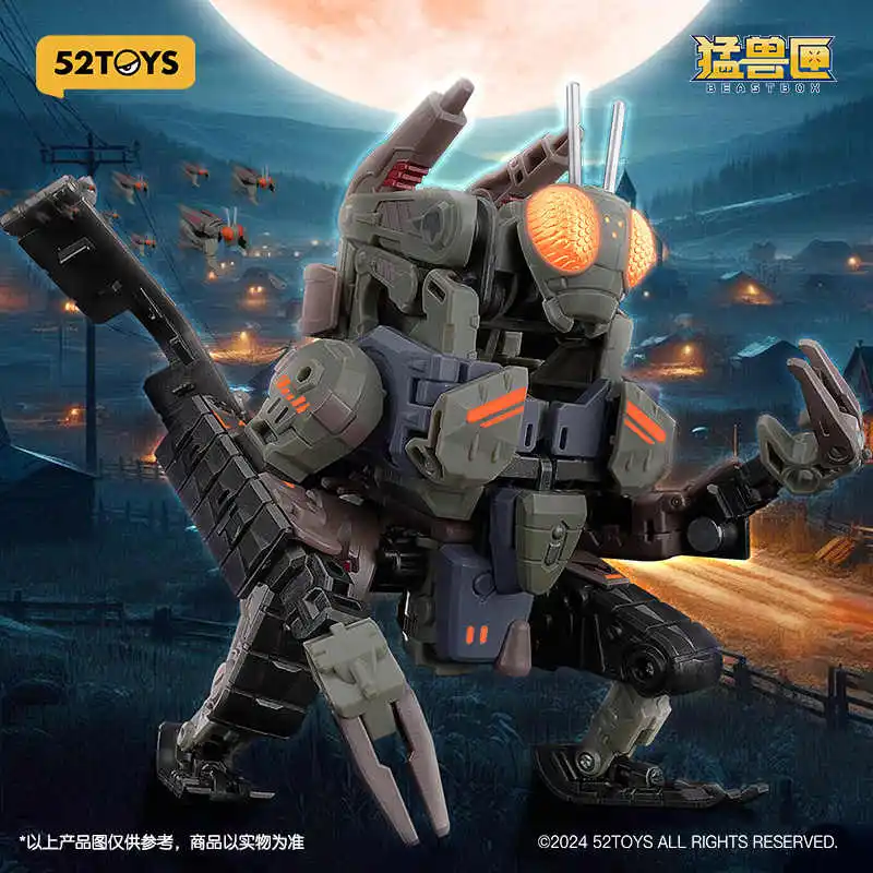 

52Toys Beastbox Mechabeast Bmm-02 Zombietrack Deformation Robot Converting In Mecha And Cube Anime Action Figure Model Toys ﻿