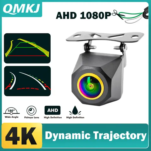 QMKJ 4K AHD 1080P Резервная камера «рыбий глаз» Интеллектуальная динамическая траектория Система парковки заднего хода для автомобилей