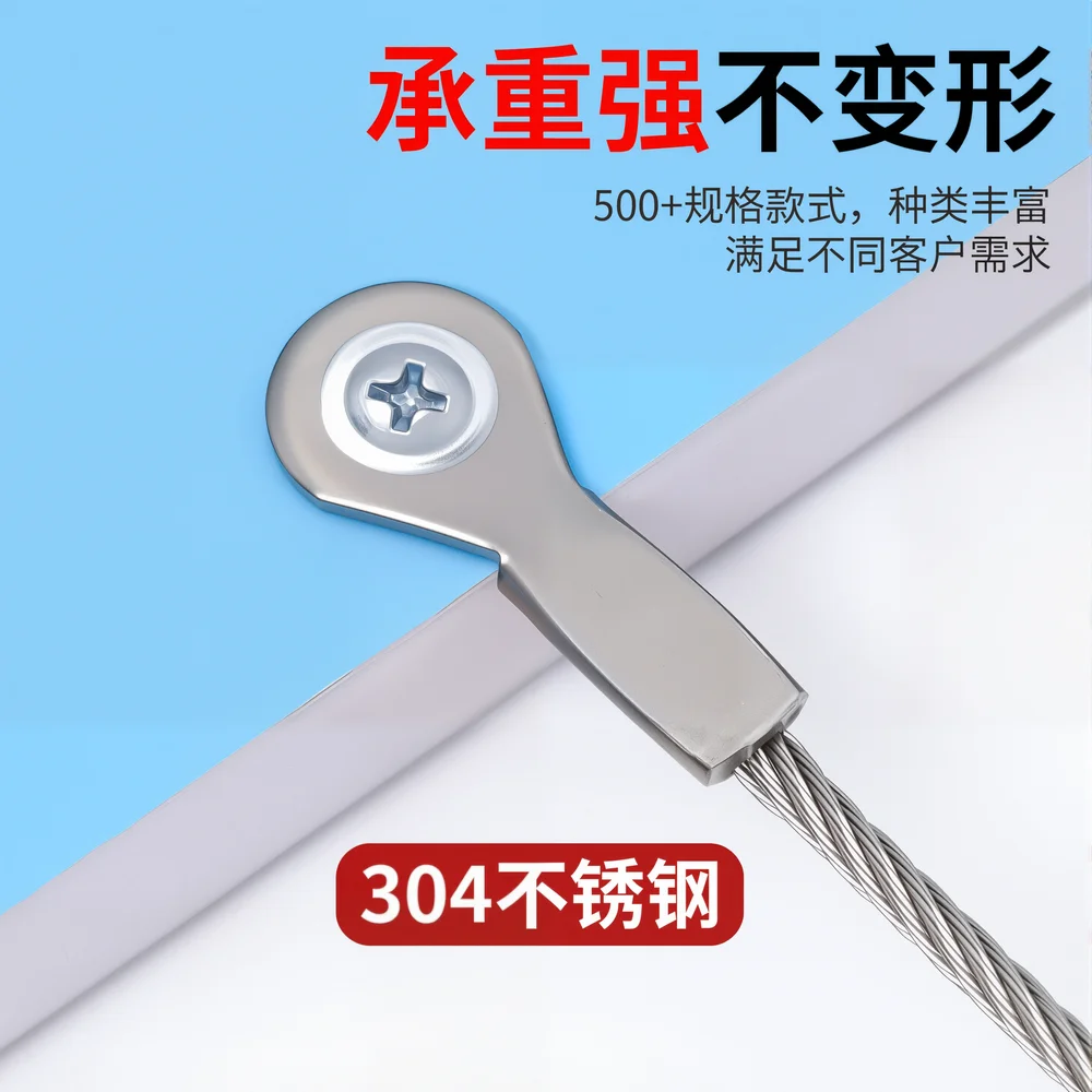 1.5-2mm 10-100CM Stainless Steel Lanyard Cable Eyelet End Wire Rope Fall Protection Safety Ropes for Doors Curtains Hanging Lamp