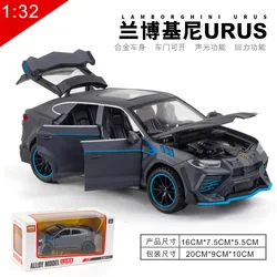 1:32 Lamborghini URUS sports car Simulation Diecast Metal Alloy Model car Sound Light Pull Back Collection Kids Toy Gifts A232